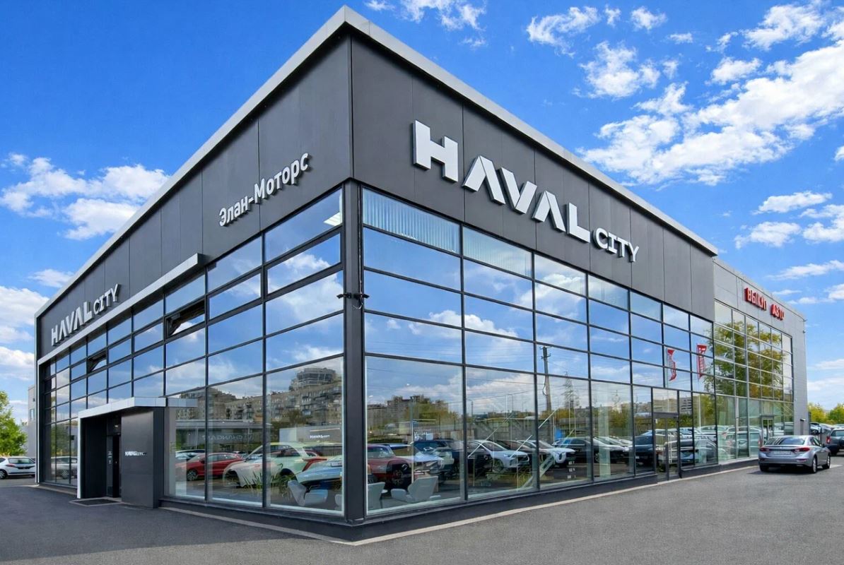 hhx1